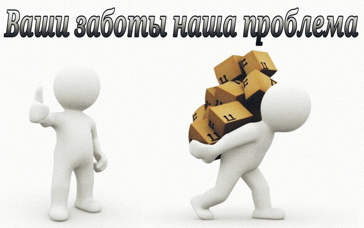 Прием на комиссию в TATALEX Прием автозапчастей на реализацию в компании ТАТАЛЕКС